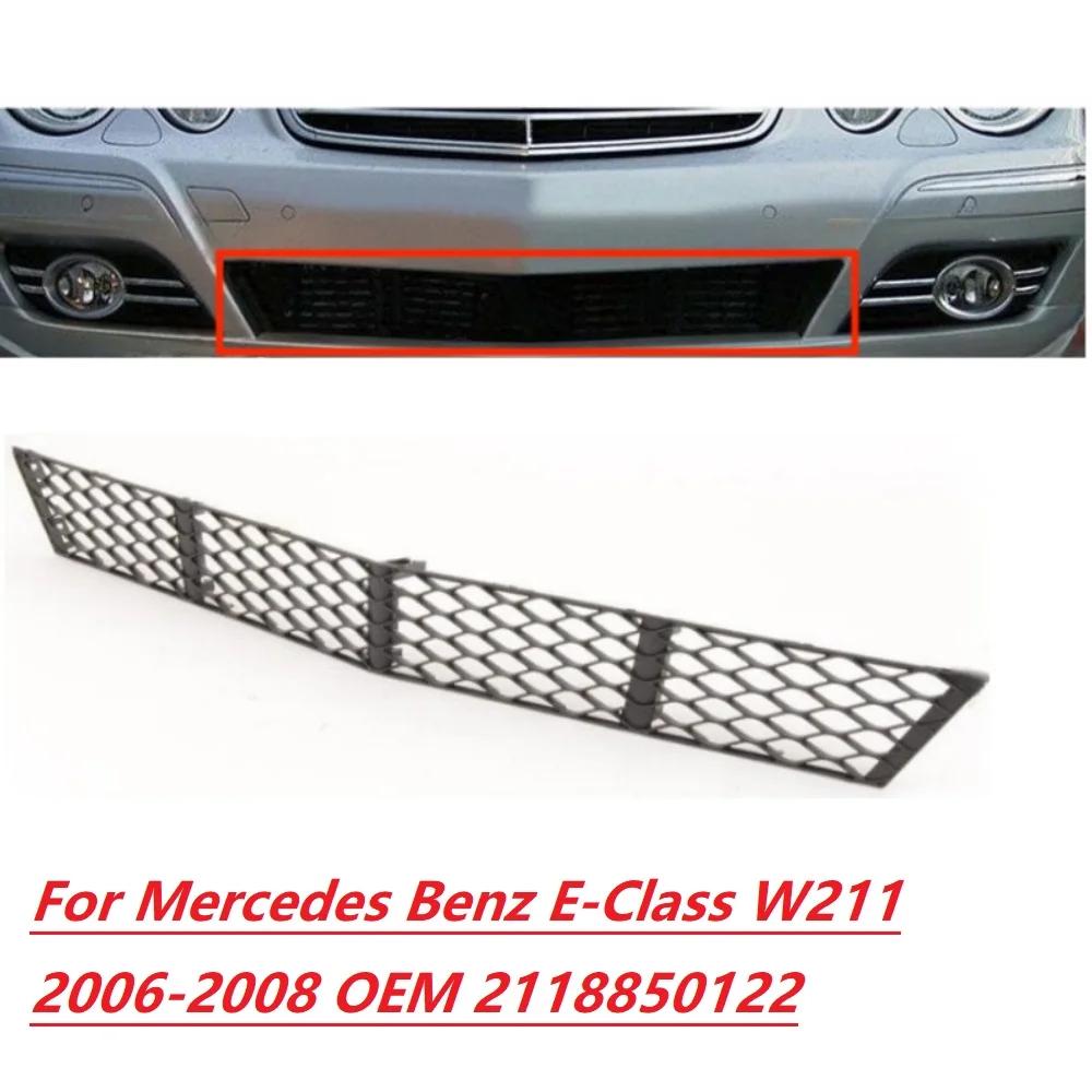 ޸  E Ŭ W211 2006-2008 A    ׸ 2118850122